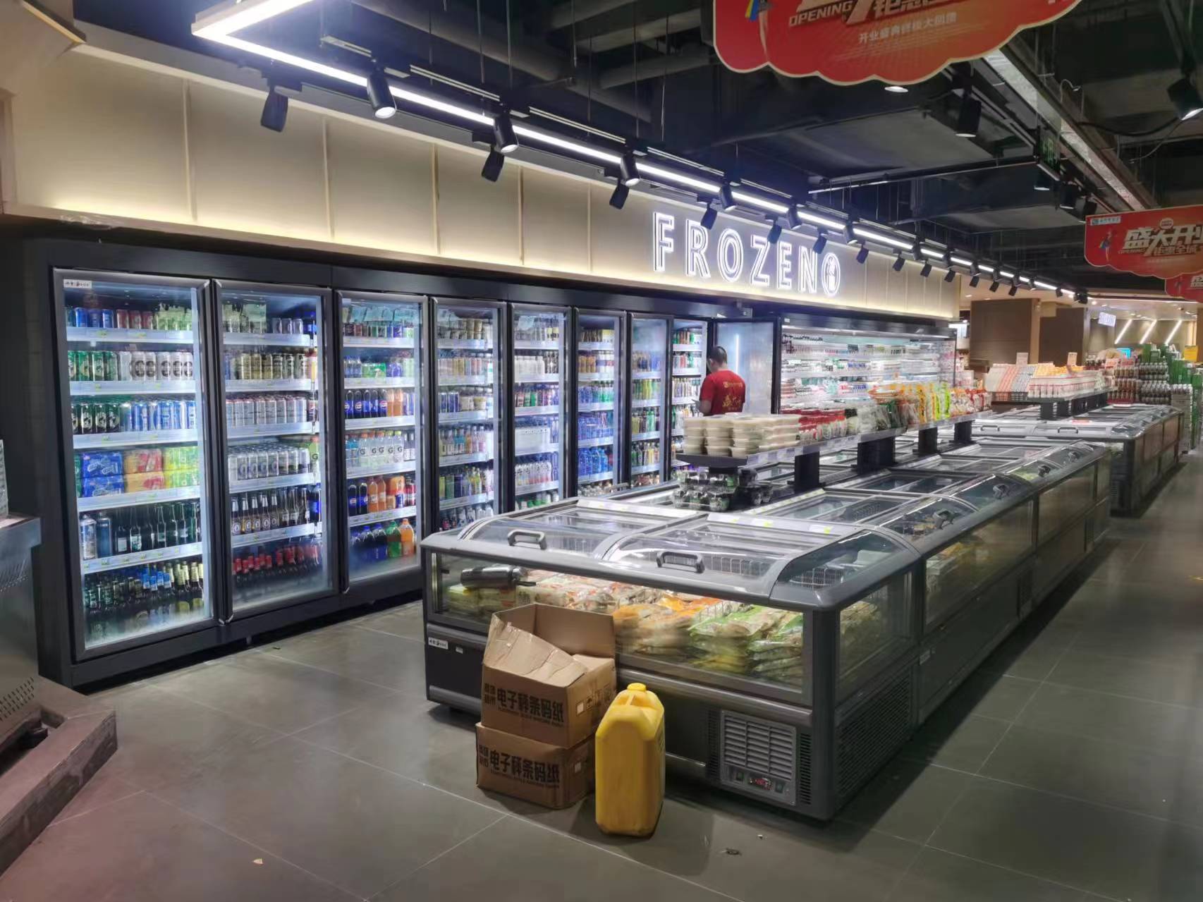 端州便利店立式饮料柜与卧式冷冻柜安装验收